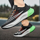 Clenikeed Herrenschuhe atmungsaktives Mesh Casual Sports Schuhe Männer Putian Jungen rennen weich