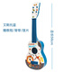 Erste Konzeption für Kindergitarrenspielzeug Ukulele Small Gitarreninstrument Musik frühkindliche Bildung Baby Geburtstag Geschenk 3 Jahre alte Estogitarre Mundonica Set