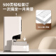 装订机GB700/Z1/14667财务凭证会计全自动热熔档案账本打孔机 得力Z1（送100根铆管+1支钻