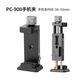 徕图（Leofoto）MT-03+MBH-19+PC-90Ⅱ迷你多功能桌面轻便相机手机三脚架云台套装