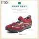 Older summer shoes Old lady Old Beijing women's big size 41-43 shoes Older mother soft sole grandma net shoes (mesh shoes 7170-21 brown color) 37