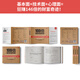 100倍超级强势股：我如何在28个月内用4.8万从股市赚到680万（口述股市“贴身肉博”3 000小时，赚取145 972%收益的惊心动魄过程；李大霄、但斌、凯恩斯等股市赢家推荐）。