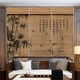 Shuxuan Printed Bamboo Curtain Roller Curtain Roll-pull New Chinese Style Tea Room Zen Door Curtain Sun Shade Partition Decorative Curtain Nine Fish 1m*1m