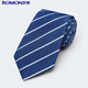 Romon tie men's business formal striped style versatile interview work wedding bow tie 8cm hand-made gift box