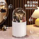 Mingzhi Yifan dust-proof makeup storage box eye shadow foundation lipstick pen holder dressing table product organizer desktop storage shelf makeup box cream white