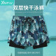 You swimming trunks men's anti-embarrassing quick-drying boxer loose large size professional adult vacation seaside hot spring double-layer swimming trunks green leaves XL (recommended 100-130Jin [Jin equals 0.5 kg])