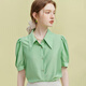 范思蓝恩23FS12596法式尖领短袖衬衫女夏新款泡泡袖显瘦上衣 新叶绿 S