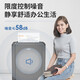 
Deli Level 5 confidential paper shredder, office commercial large-scale crusher 20L large capacity high-end battery life crusher, CD-ROM crushing card crusher, easy to shred paper without lag, office supplies 10 pieces 75 minutes, level 5 confidential 25L confetti tube, black