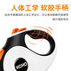 XCHO dog walking rope traction rope dog traction rope dog walking rope traction rope telescopic dog rope large dog traction rope large dog chain