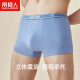 Nanjiren men's underwear men's 100% cotton boxer briefs mulberry silk antibacterial crotch boys' large size boxer shorts XL
