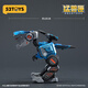 
52TOYS Beast Box Flame Skiller-Ice Skiller Set Mecha Deformation Assembly Toy Birthday Gifts for Over 14 Years Old