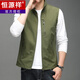 
Hengyuanxiang Spring and Autumn New Thin Vest Men's Business Casual Vest Jacket Outdoor Working Vest Middle-aged Horse Clip Jacket 686 Black XL