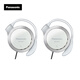 Panasonic Wired Headphones Heavy Bass Earhook Headphones RP-HS47GK-W1 Anti-Slip Running Sports Gaming Headphones White