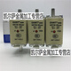 CHNT Zhengtai NRT36-00 NH00 fuse 500V-120KA 690V-50KA 2A4A6A1 16A