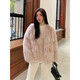 
Fu Zhien black sugar champagne imported from Finland saga fox fur coat fashionable cardigan fur coat winter temperament black L