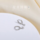 Xiangwan circle pure silver needle earrings female star earrings female earrings temperament Internet celebrity earrings female earrings birthday gift star earrings