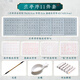 Zhang Xiaofeng Water Writing Cloth Set Four Treasures of the Study Brush Set Yan Zhenqing Poetry Brush Copybook Copy Calligraphy Water Writing Brush Calligraphy Practice Cloth Lanting Preface 11-piece Set
