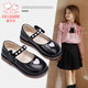 Fuluo Mi Girls Small Leather Shoes Spring and Autumn New Style Fashionable Performance Princess Shoes Black 35