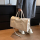 Sac à main tuke sac de voyage courte de courte distance nette de sacs à grande capacité sac à bagages sac de voyage sac de voyage sac de rangement beige beige