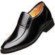Dragonfly roja; Red Dragonfly New Style Dragonfly Sets Genuine Leather Business Formal Formal Shoes de cuero para hombres Sobre calzado informal de la altura interna.
