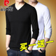 Pierre Cardin 2025 new men's pure cotton long-sleeved T-shirt men's autumn and spring V-neck autumn clothes middle-aged slim casual men's tops black + white two-piece set M 165