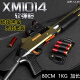 Yunya Children's Toy Gun Double-barrel S686 Trolley Case Shotgun Soft Shotgun Toy Boy Birthday Gift [XM1014 Black Gold] 20 Soft Shot + 14 Shot + Tactical Set Children's Day Holiday Gift