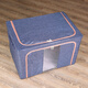 Chenzhi Shangpin fabric storage box cotton and linen foldable storage box thickened steel frame 100% clothing storage box household beige 66L (50*40*33CM)