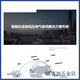 良信（Nader）空气开关塑壳漏电断路器NDM2L-12250A400A 400A 3P