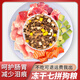 Su Xiaobing freeze-dried dog food meat floss multi-pack universal type 10 Jin Jin equals 0.5 kg. Packed small and medium-sized dog food Teddy Golden Retriever Labrador 5 Jin Jin equals 0.5 kg. Milk cake Qipin five kinds of meat + beautiful egg yolk. Super nutrition 5 Jin Jin equals 0.5 kg.