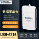 NI/6210/6211/6212/6216/6218数据采集卡 USB-6009