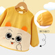 Baby large strap cover children waterproof and dirty food bib for baby rice bag autumn and winter backward jacket backward clothing protective clothing Strap bear - blue 100 (recommended for 2-3 years old)