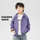 Zuoxi Boys 'Mabe's Children's Sports Cardigan Hooded Top 2025 New Boys Automne Clothes Purple 140