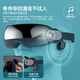 飞利浦（PHILIPS）眼部按摩仪 睡眠眼罩按摩器热敷揉按眼周护眼仪【音乐骨传导】送男女友长辈节日生日礼物7102E