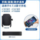 Feiyuejia driving wrist mobile phone holder wrist strap live broadcast mobile phone strap wrist cover driving sports arm cover running navigation black [including wrist strap] suitable for 4-7 inches (full screen) mobile phones