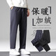Jeep Spirit Jeep Casual Hosen für Männer im Sommer neun Punkte dünne, gerade High-End-neue, schnell trocknende Männer-Sport-Eis-Seidenkleidung für Männer für 719 Dunkelgrau [Fußkrawatte] l