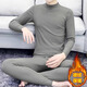 KIEXI Thermal Underwear Set Men's Autumn and Winter Constant Temperature Underwear Seamless Velvet Bottoming Shirt Autumn Clothes and Autumn Pants Men's Suit - Half Turtle Collar Light Gray XL 115-130Jin Jin equals 0.5 kg