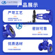 XMSJWJ41H16C boiler high temperature steam thermal oil cast steel corrugated pipe flange shut-off valve DN15400 cast steel DN12596Jin[Jin equals 0.5 kg]