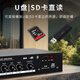 NEWMINE R15 ALTA DE ALTAJE DEL TECHO BLUETOOTH Amplificador de presión fija Broadcast Pública Home Sala de estar de la sala Comercial Storeador de antecedentes de fondo integrado Orador de techo oculto uno Drag Four