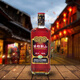 古越龙山中央库藏金五年酒500ml