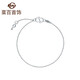 Caibai Jewelry Platinum Bracelet Pt950 Exquisite Key Pendant Bracelet Fashionable Women's Bracelet Price BJ Platinum Bracelet About 2.18g About 16cm