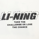 Li Ning Lotus Leaf Trench Coat Jacket Men and Women's Same Water-Repellent Sunscreen Clothes Summer Thin Outdoor Reflective Jacket Jacket White [Nylon UPF50+]AFDU695-2 M