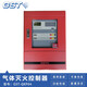 Gas fire alarm controller GST-QKP01 Gulf gas fire extinguishing control panel GST-QKP04/2 (Zone 2)