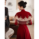 QIANSUIHONG 2025 New Chinese Style Cheongsam Toast Wear Bridal Red Tassel Shawl Wedding Engagement Dress Evening Dress Women LDS Ankola Burgundy Long Sleeve XL
