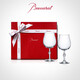 Baccarat PASSION Passion Series Red Wine Glass Matching Glass Gift Transparent Wine Glass