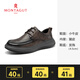 Montagut Light Luxury Business Men's Shoes New Autumn and Winter High-end First-layer Calfskin Soft Thick-soled Heightened Casual Leather Shoes for Men Brown (Leather Shoe Size) 42
