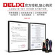 Delixi switch socket panel whole house package five-hole switch socket 815 white gray two-three plug power socket five-hole