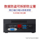 索厉 网口锁 可拆卸网口塞/RJ45端口锁/电脑交换机工控机/工具1把+红色10个/外盖式网口防尘塞/ 20188
