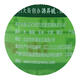 
Red Star Erguotou Sophomore Fragrant Liquor 43 degrees 750ml*6 bottles Whole box Pure grain ration wine