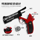 全金属犀牛王纸泡8090后怀旧儿童玩具砸泡枪不可发射模型玩具枪 锌合金黑红色[送保养油] 套餐二[枪+72]
