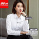 
Zomes free ironing shirt for women long sleeve pure white shirt for women spring clothes commuting professional formal wear Korean style shirt for women work V-neck white twill 15602 3XL 40